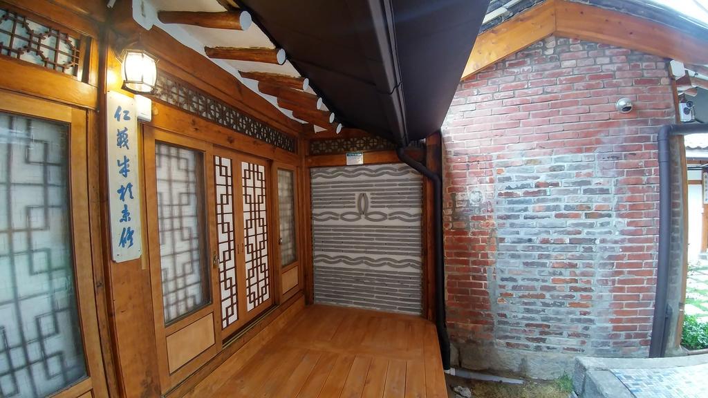 Bukchon Hyosunjae Guesthouse Seoul Exteriör bild