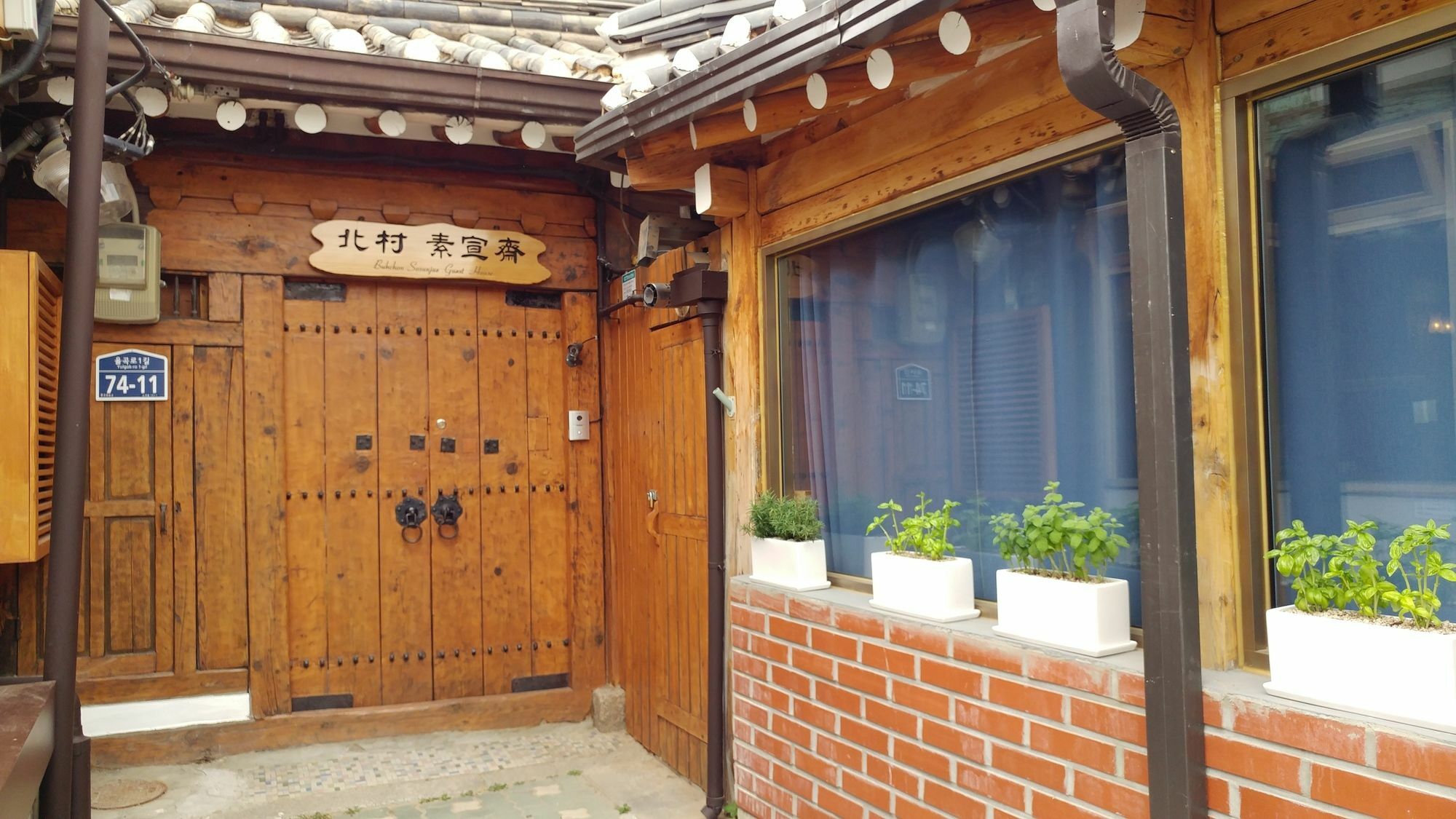 Bukchon Hyosunjae Guesthouse Seoul Exteriör bild