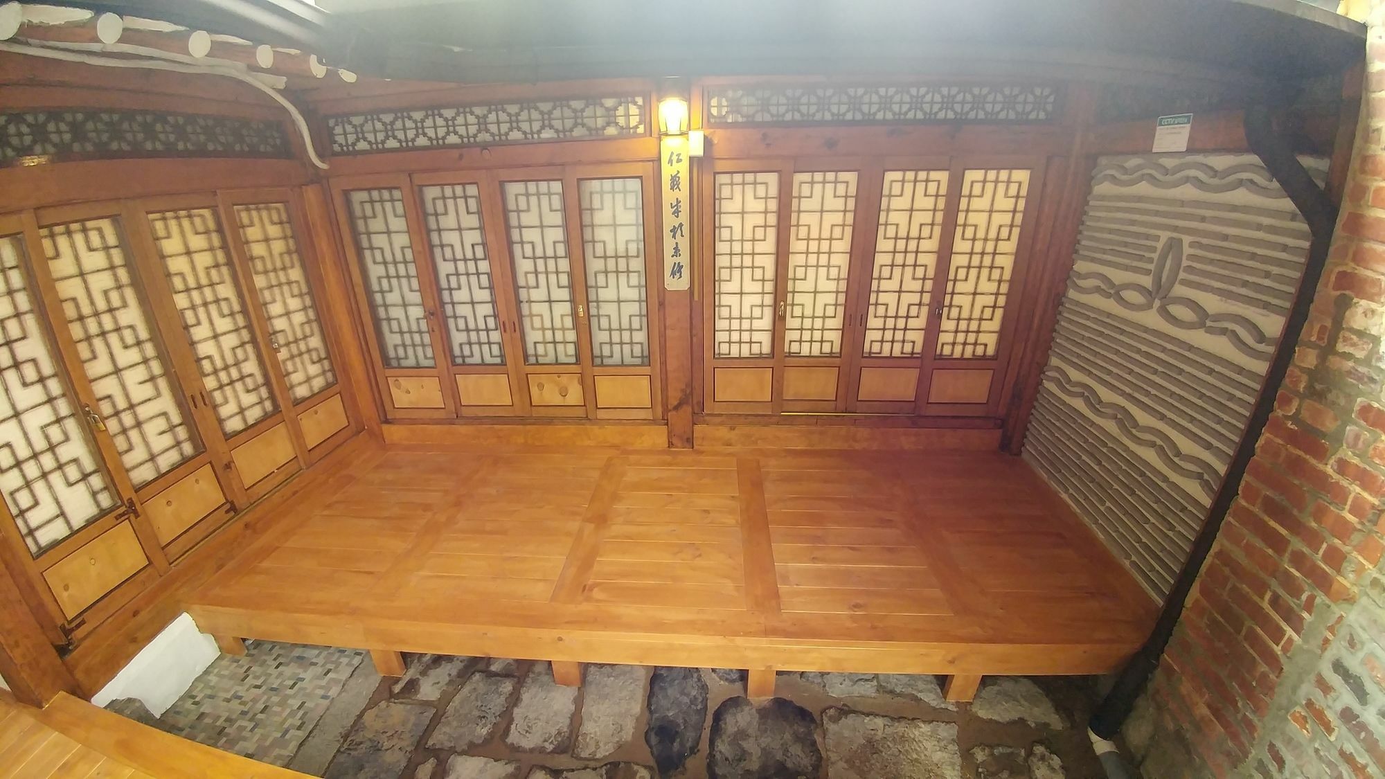 Bukchon Hyosunjae Guesthouse Seoul Exteriör bild